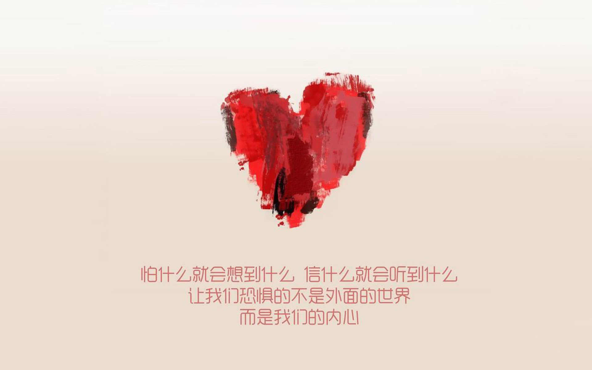 _火箭逐渐找回状态,季后赛希望在望_,火箭季后赛一轮游