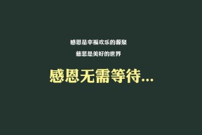 开云体育登陆入口-史上最“突破”得分纪录，谁能挑战？，突破速度最快的球员