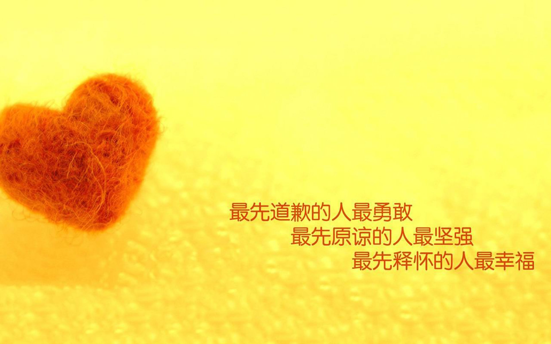 “新纪录的诞生，打破历史，写下属于这个时代的辉煌”，新纪录的意思